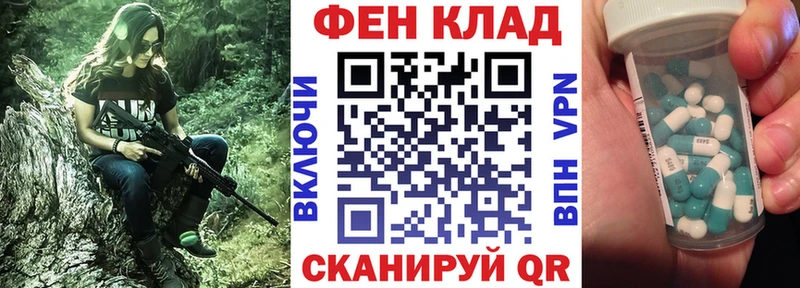 Амфетамин VHQ  Луза 