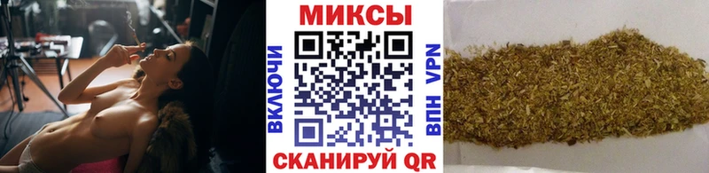 БУТИРАТ жидкий экстази  Луза 