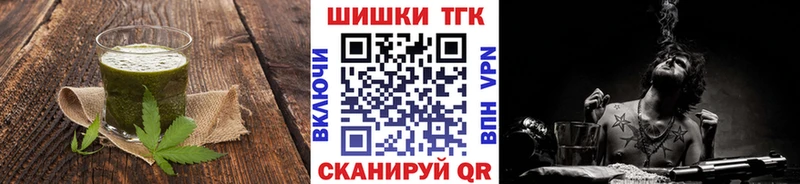 кракен онион  Луза  Печенье с ТГК марихуана 
