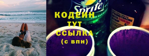 дурь Кукмор