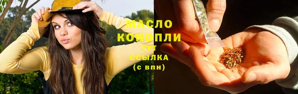 дурь Кукмор
