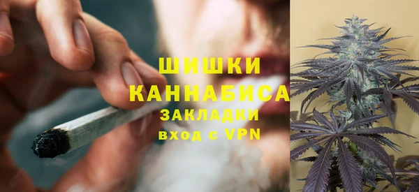 дурь Кукмор