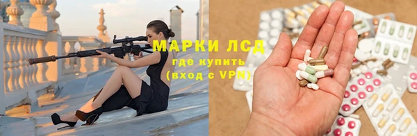 mdpv Куйбышев