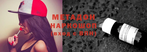 дурь Кукмор