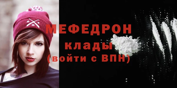 тгк Артём