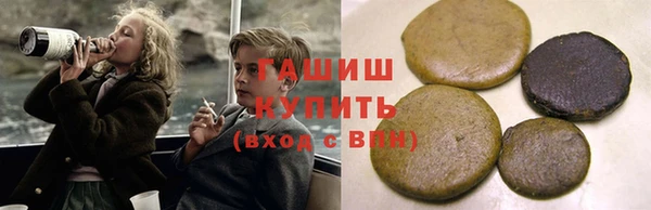 дурь Кукмор