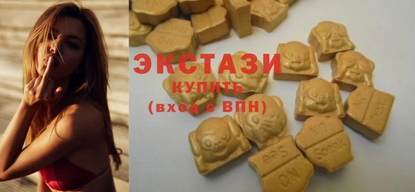 mdpv Куйбышев