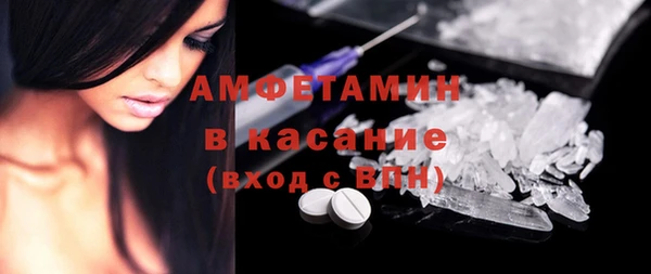 mdpv Куйбышев