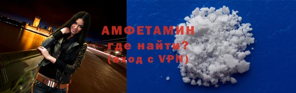 mdpv Куйбышев