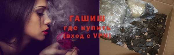 mdpv Куйбышев