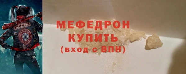 ALPHA-PVP Кулебаки