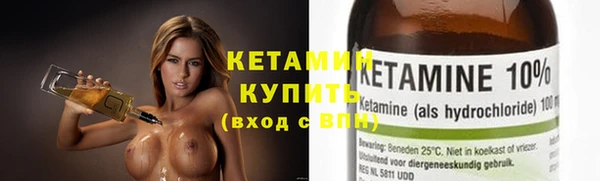 дурь Кукмор