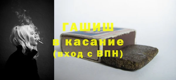 mdpv Куйбышев