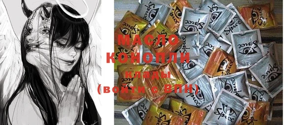 дурь Кукмор