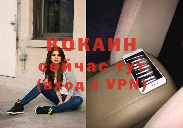 дурь Кукмор
