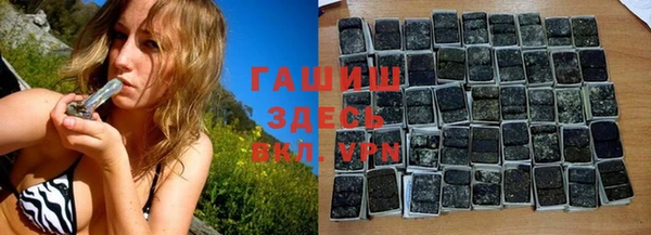 mdpv Куйбышев
