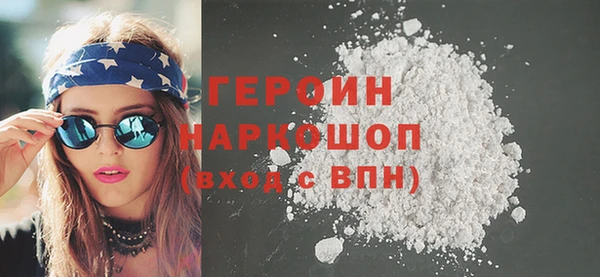 ECSTASY Бердск