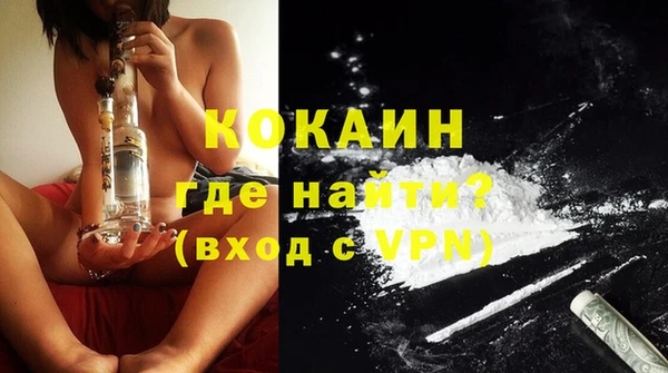 дурь Кукмор