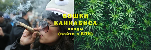 mdpv Куйбышев