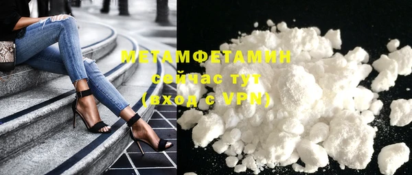 mdpv Куйбышев