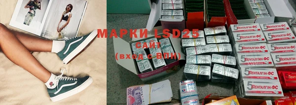 mdpv Куйбышев