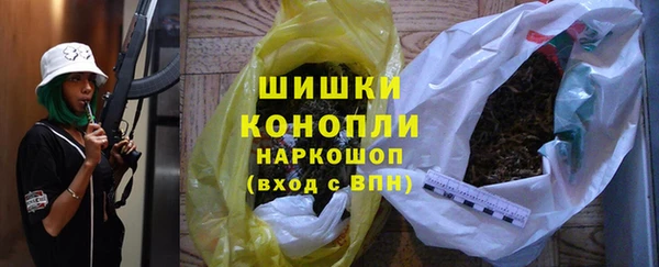 mdpv Куйбышев