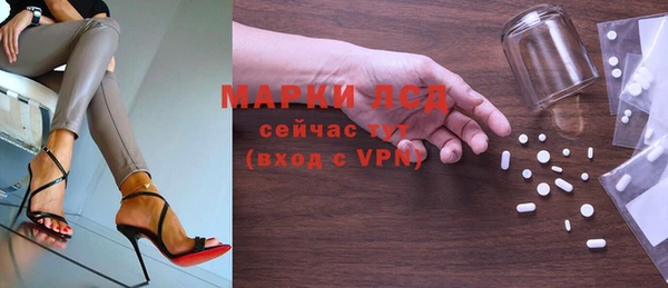 ALPHA-PVP Кулебаки