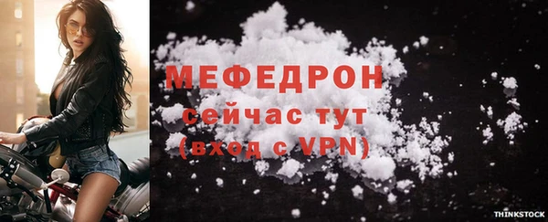 дурь Кукмор