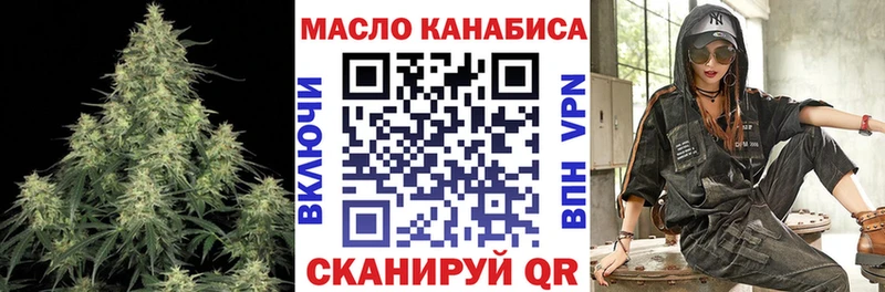 закладки Луза Дистиллят ТГК жижа
